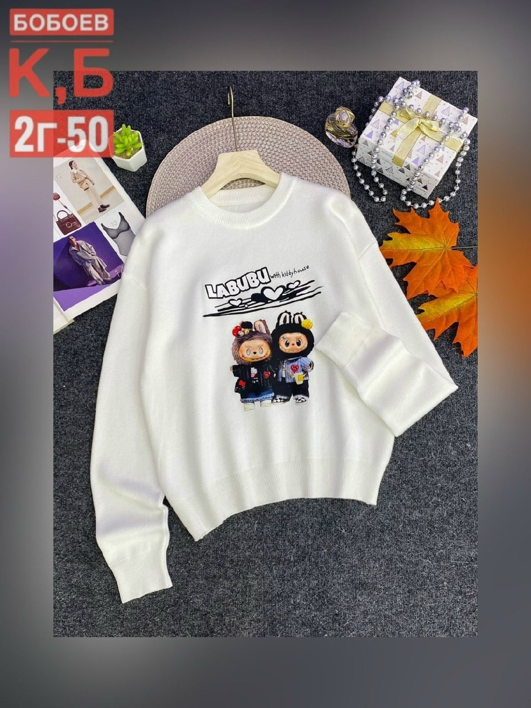 cвитшот детский,cвитшот для девочки,детская кофта,свитшот детский толстовка,свитшот детский кофта