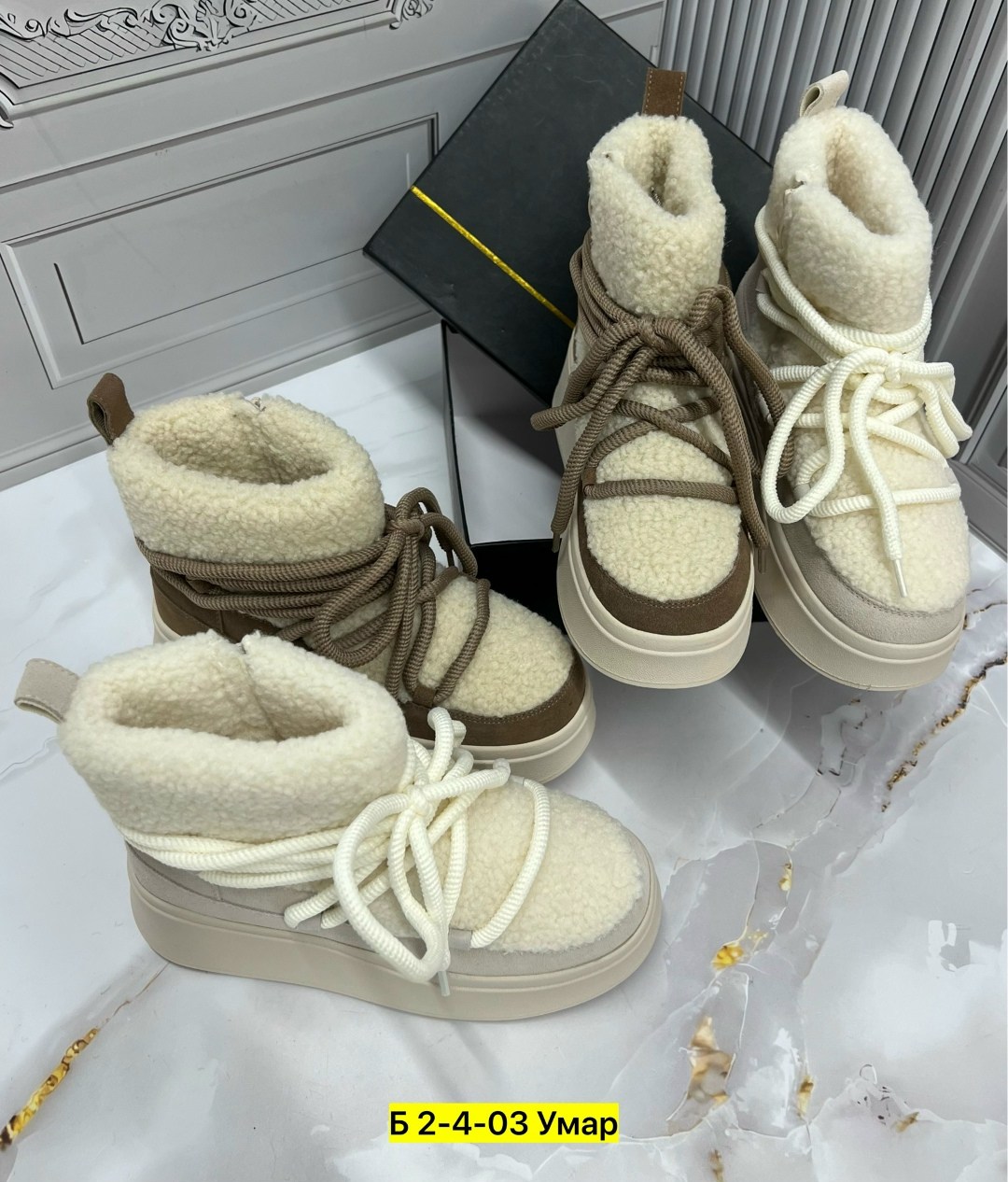 угги женские,,луноходы женские,зимние угги,угги женские на платформе