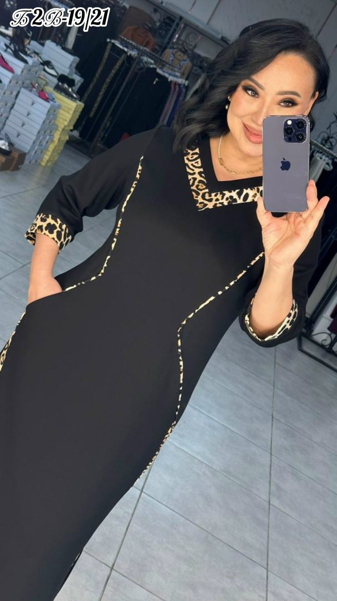 платье женское,повседневные платья,платье прямое,платье трикотажное,женское платье из трикотажа