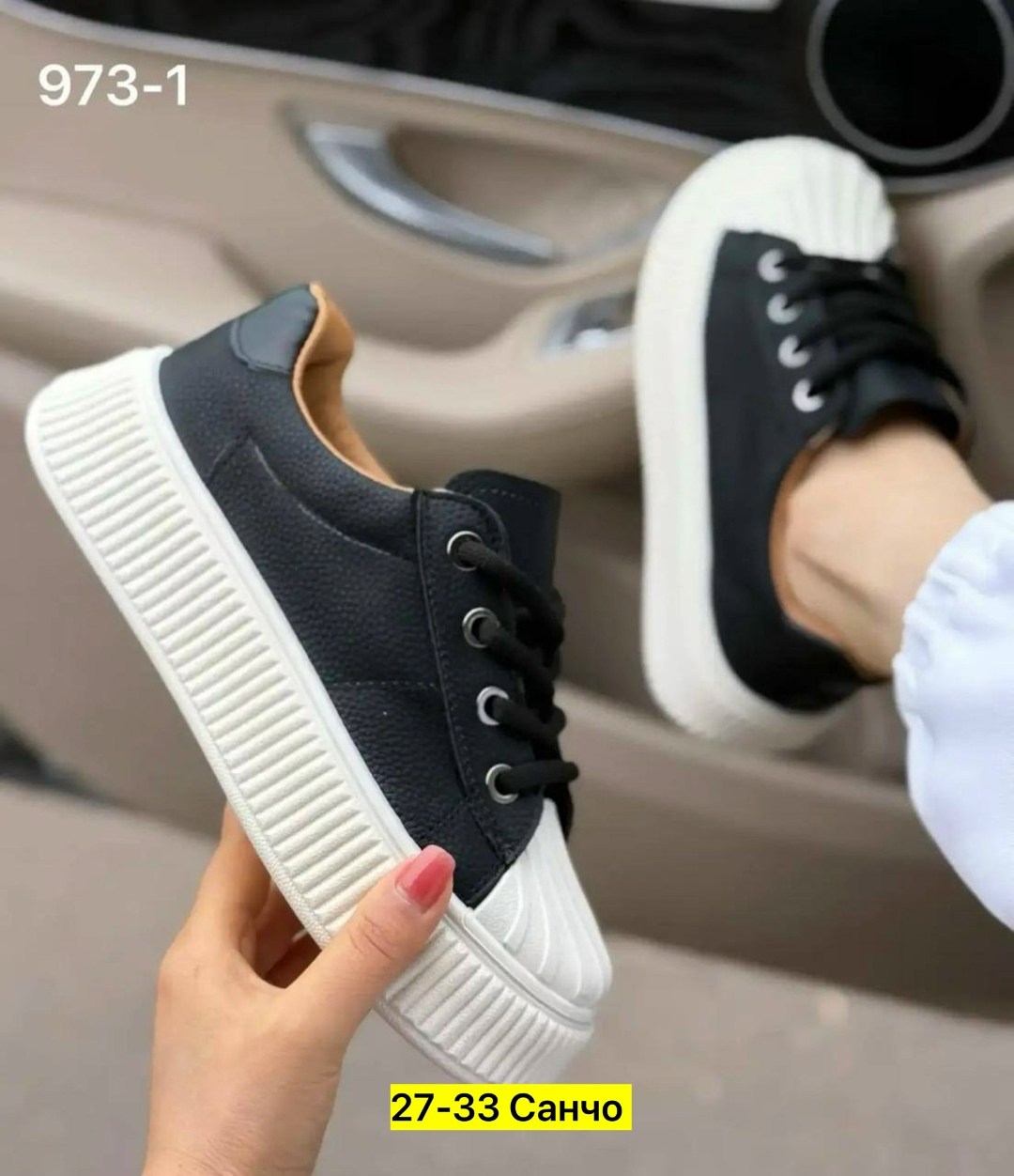 ,кеды женски,кроссовки женскиe,женские кеды, женская