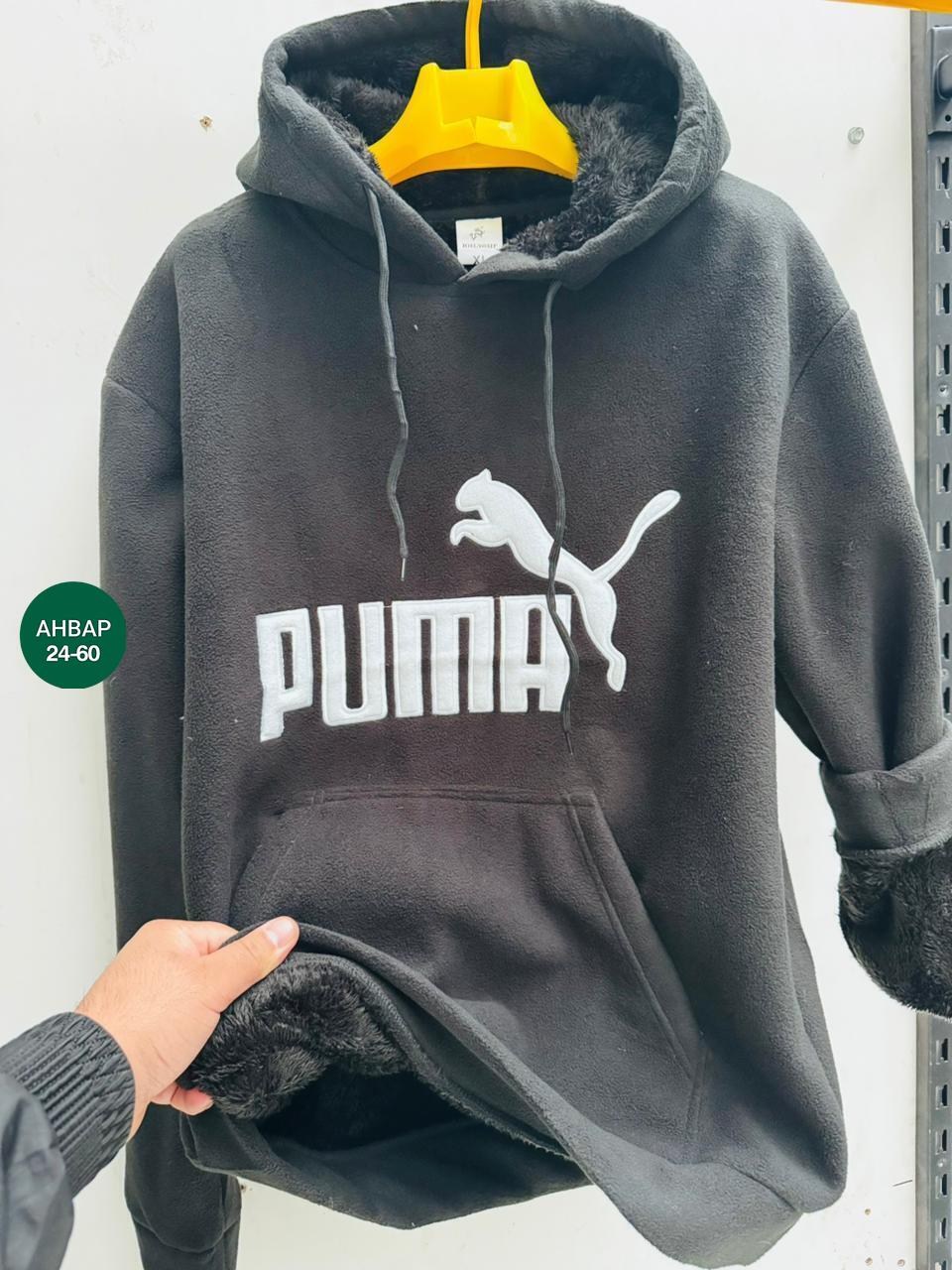 толстовка мужская puma,худи мужская puma,мужская кофта,толстовка мужская,толстовки худи