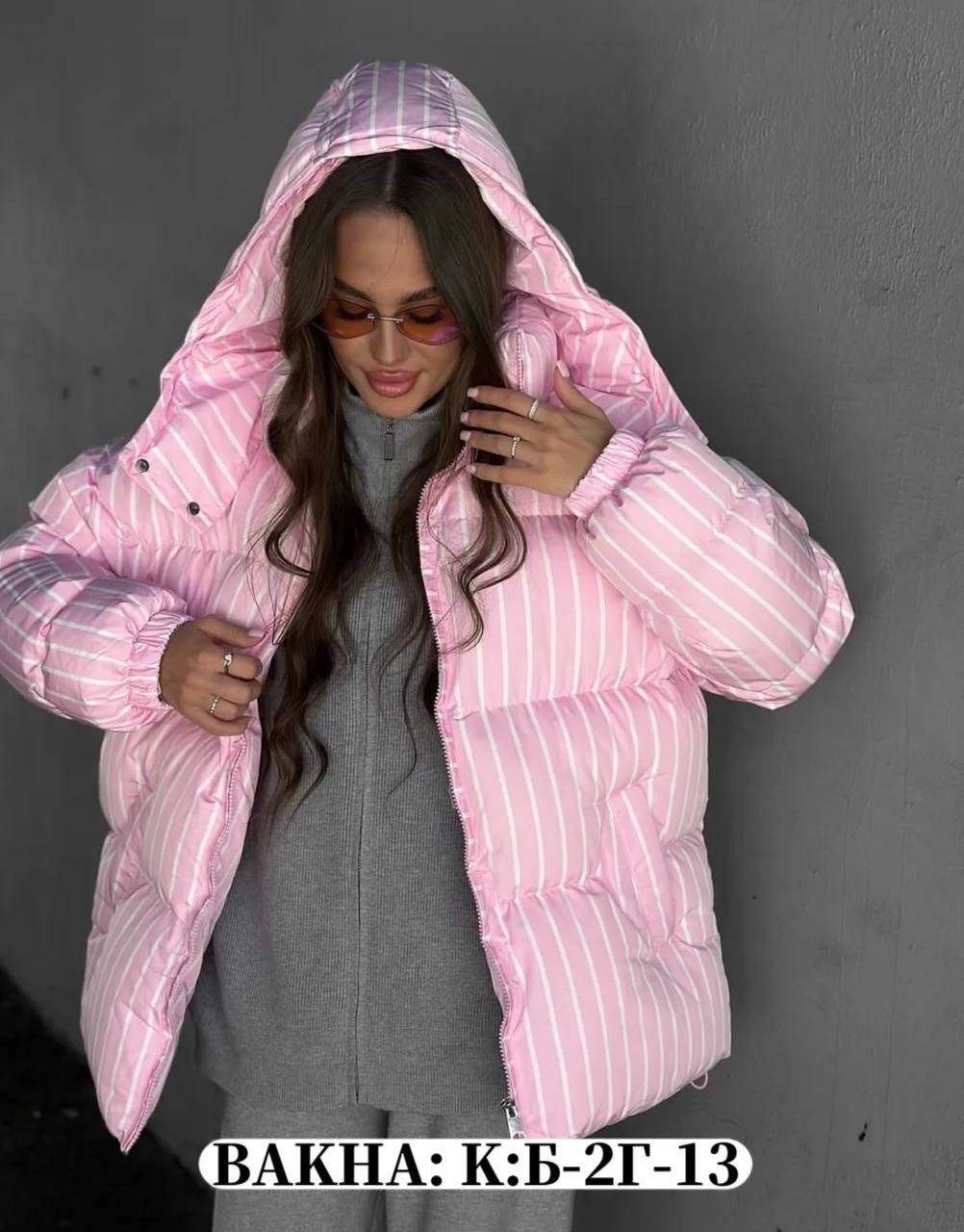 женская куртка,куртка,куртка зимняя женская,куртка модная,пуховик