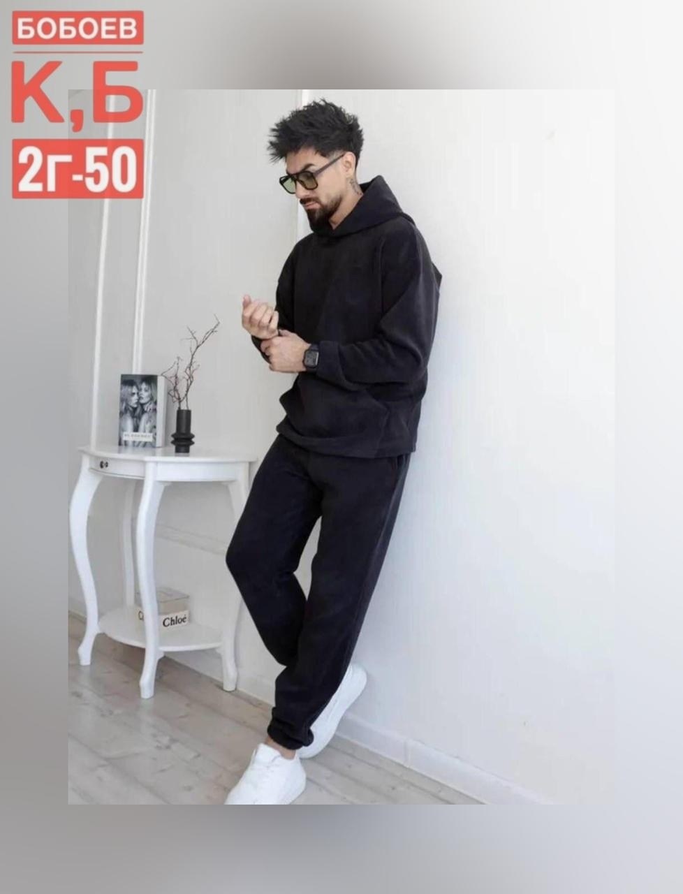 спортивные костюмы мужские на флисе,мужской спортивный костюм двухсторонний флис,спортивный костюм мужской,спортивный костюм для мужчин двухсторонний флис,мужской костюм на флисе