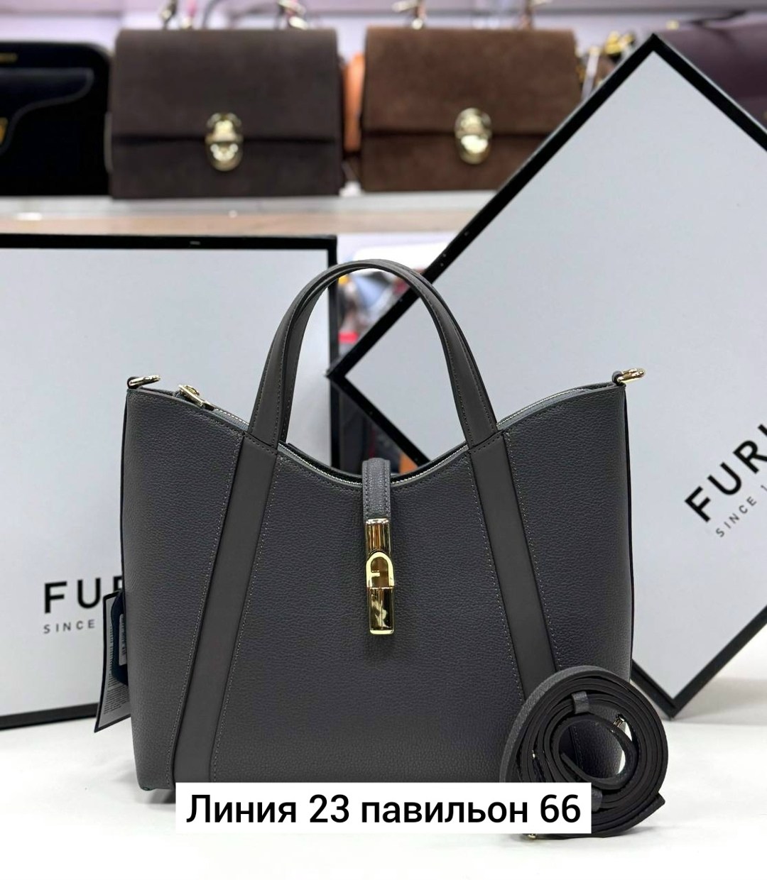 сумка furla,сумка furla оригинал,сумка женская furla,сумка фурла,сумка furla новая оригинал размер 25/30