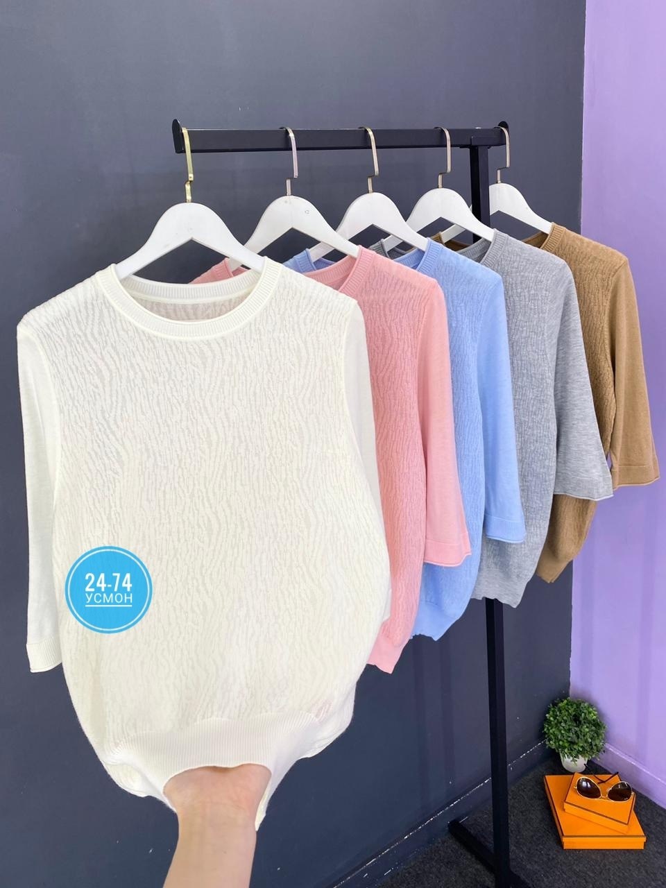 кофта женская,свитер,кофта женская свитер,свитер модный,свитер кофта