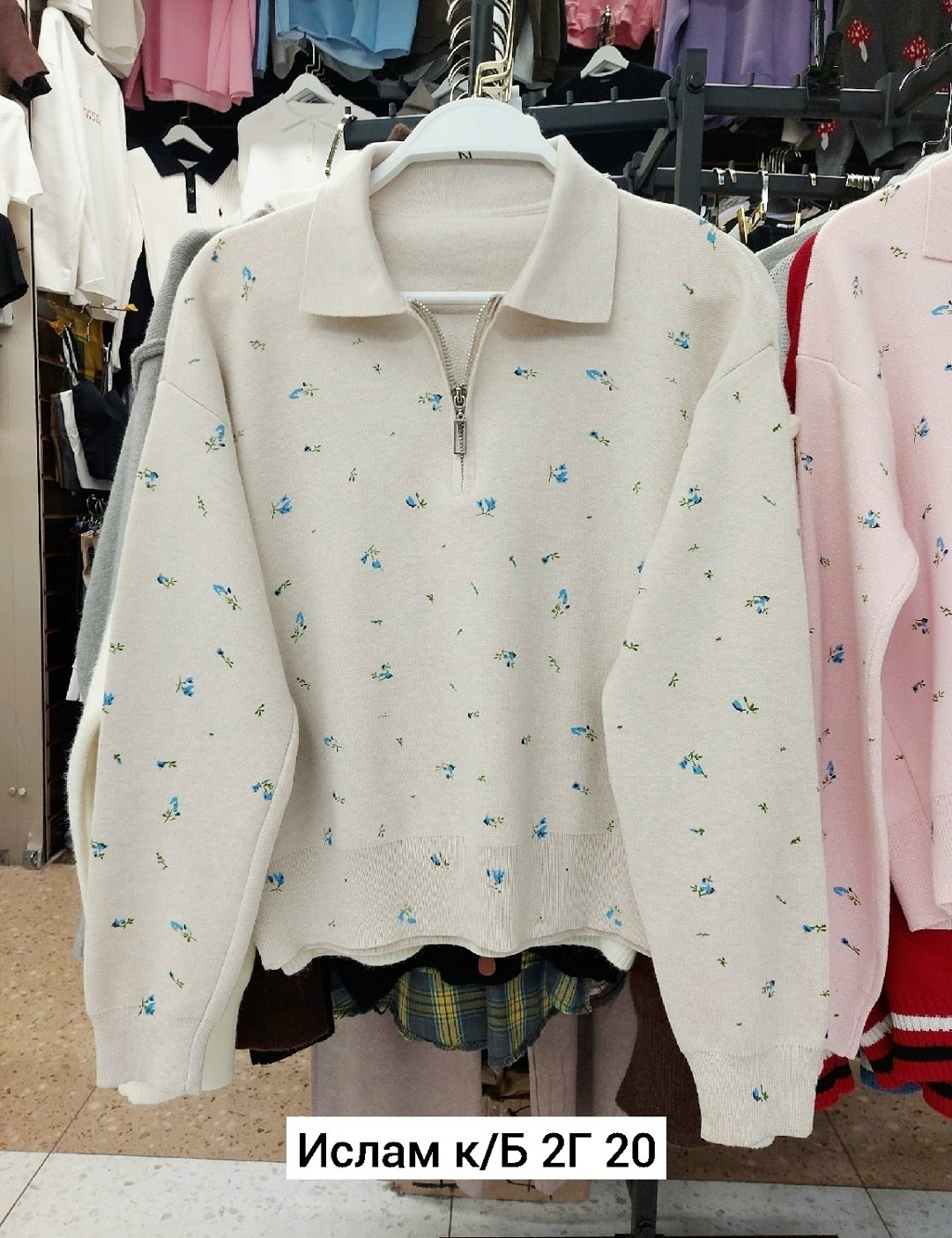 женская кофта,толстовка кофта,кофта кашемир,свитер,кардиган кофта