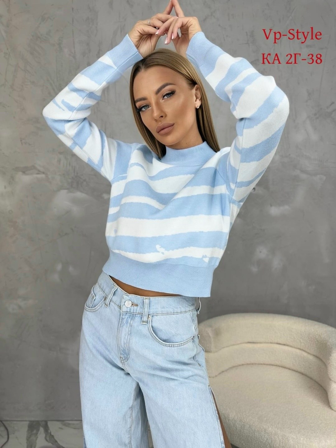 женская кофта,кофта женская свитер,свитер,кофта кашемир,свитер женский