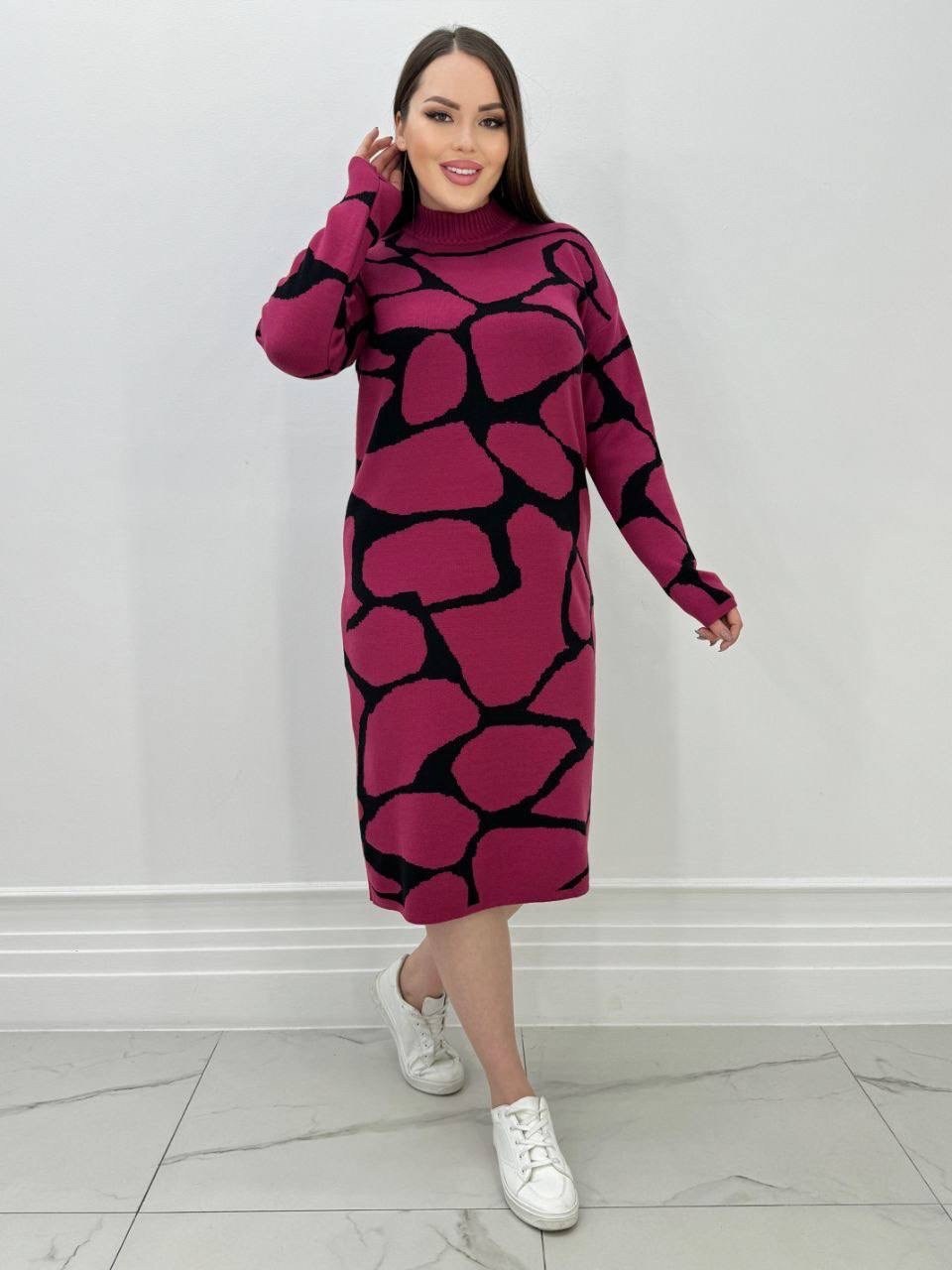 платье женское,платье,платье вязаное,платье вязаное длинное,трикотажное платье