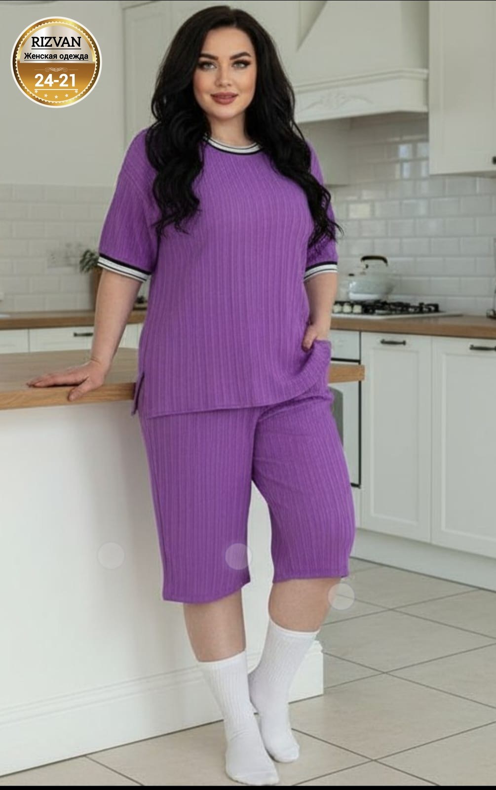 женские костюмы,летние костюмы,стильные костюмы,костюм с брюками,костюм двойка