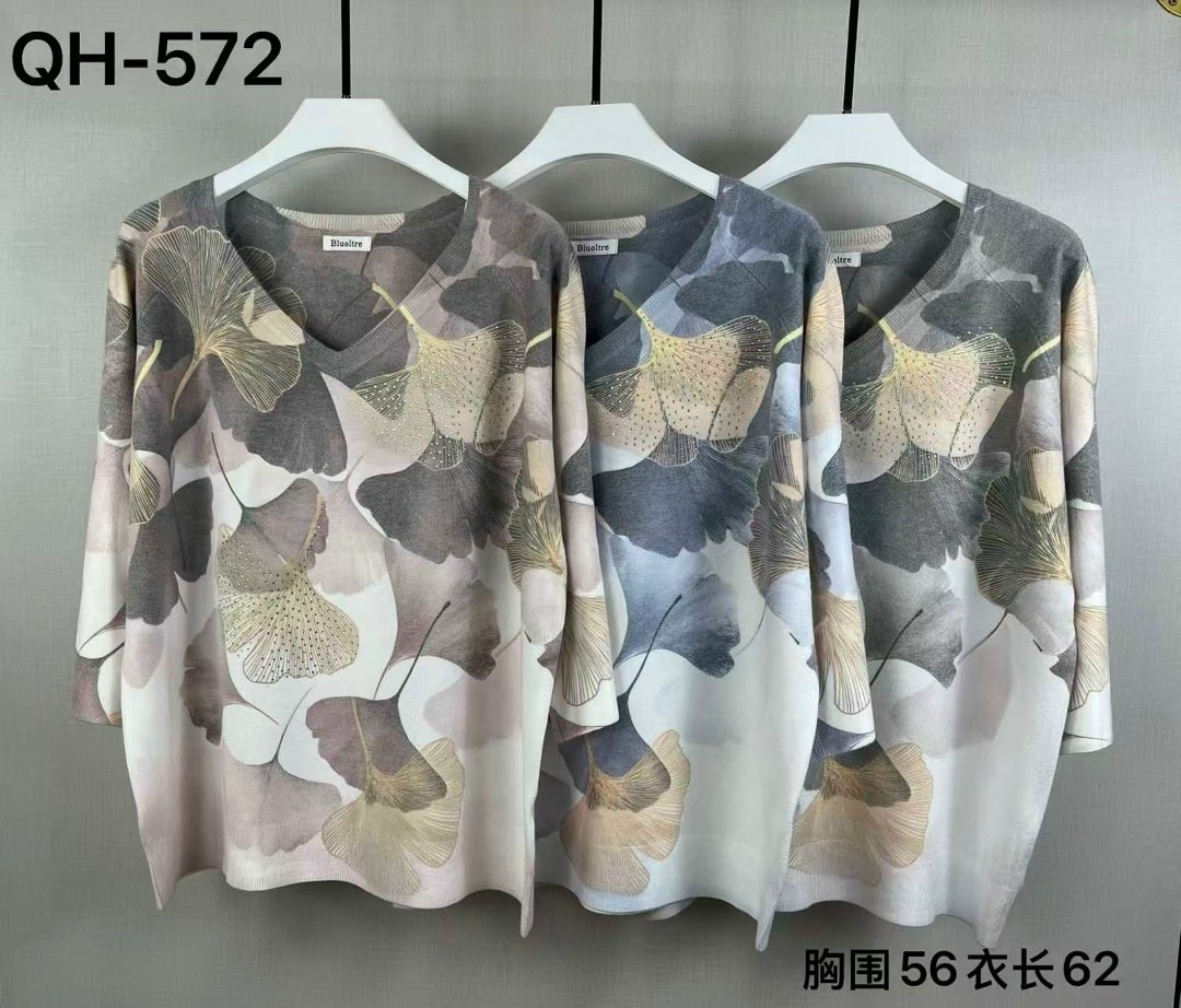 женская кофта,шифоновая блуза,блузка женская,блуза,модная блузка