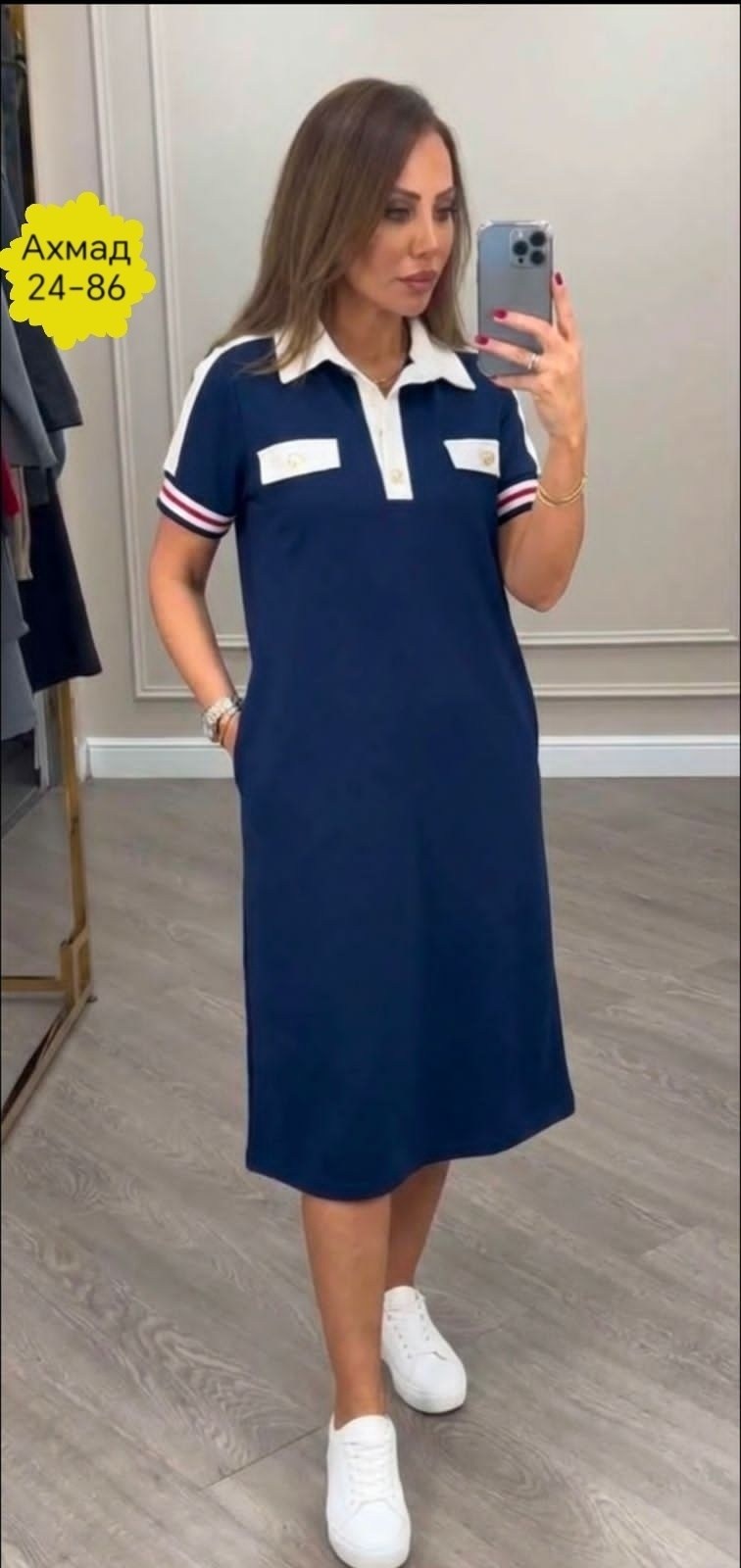 спортивное женское платье,платье спортивное женское арт. 11562533,женское платье ткань трикотаж,трикотажное спортивное платье,платье женское спортивное арт. 11563670