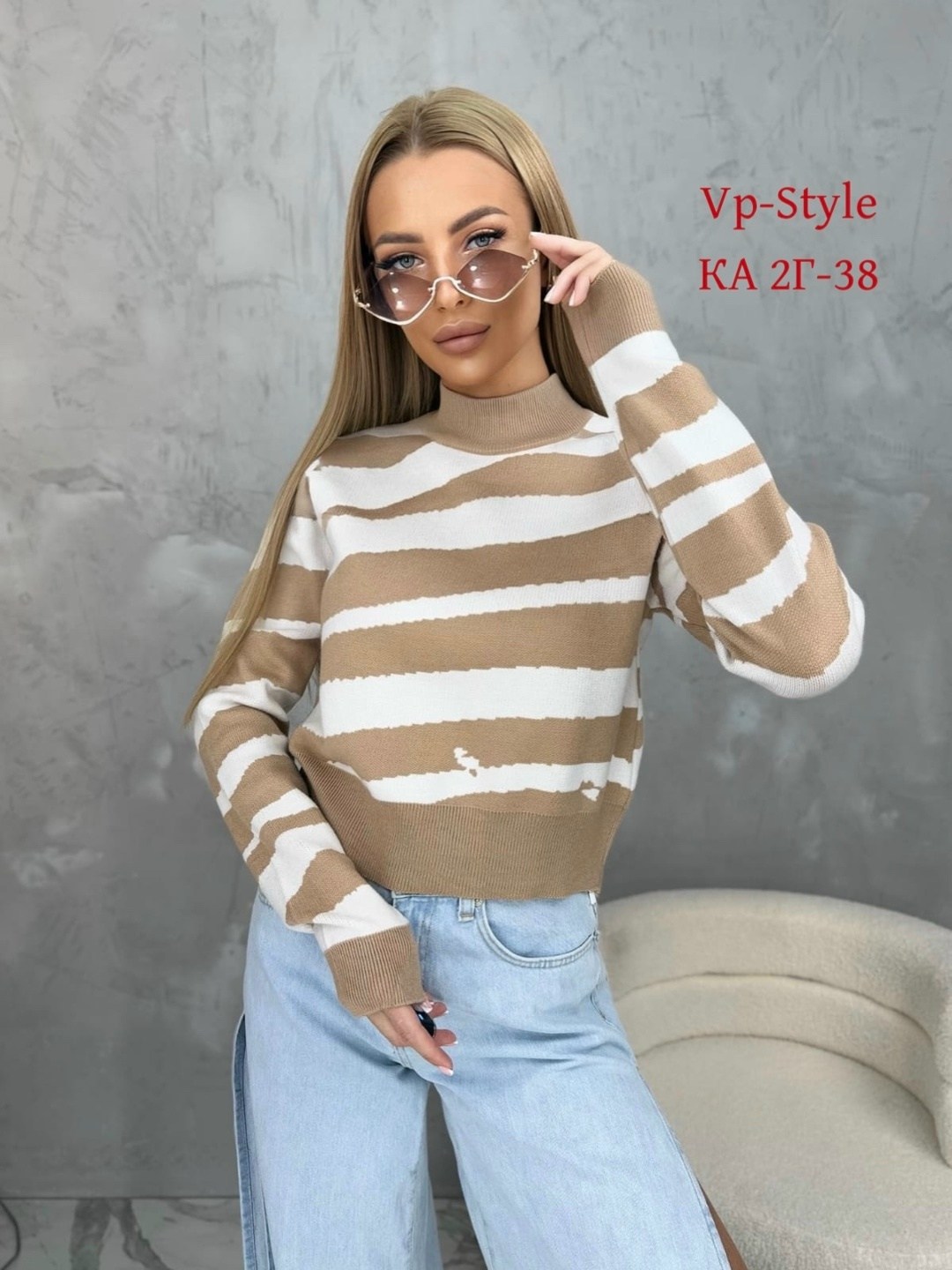 женская кофта,кофта женская свитер,свитер,кофта кашемир,свитер женский