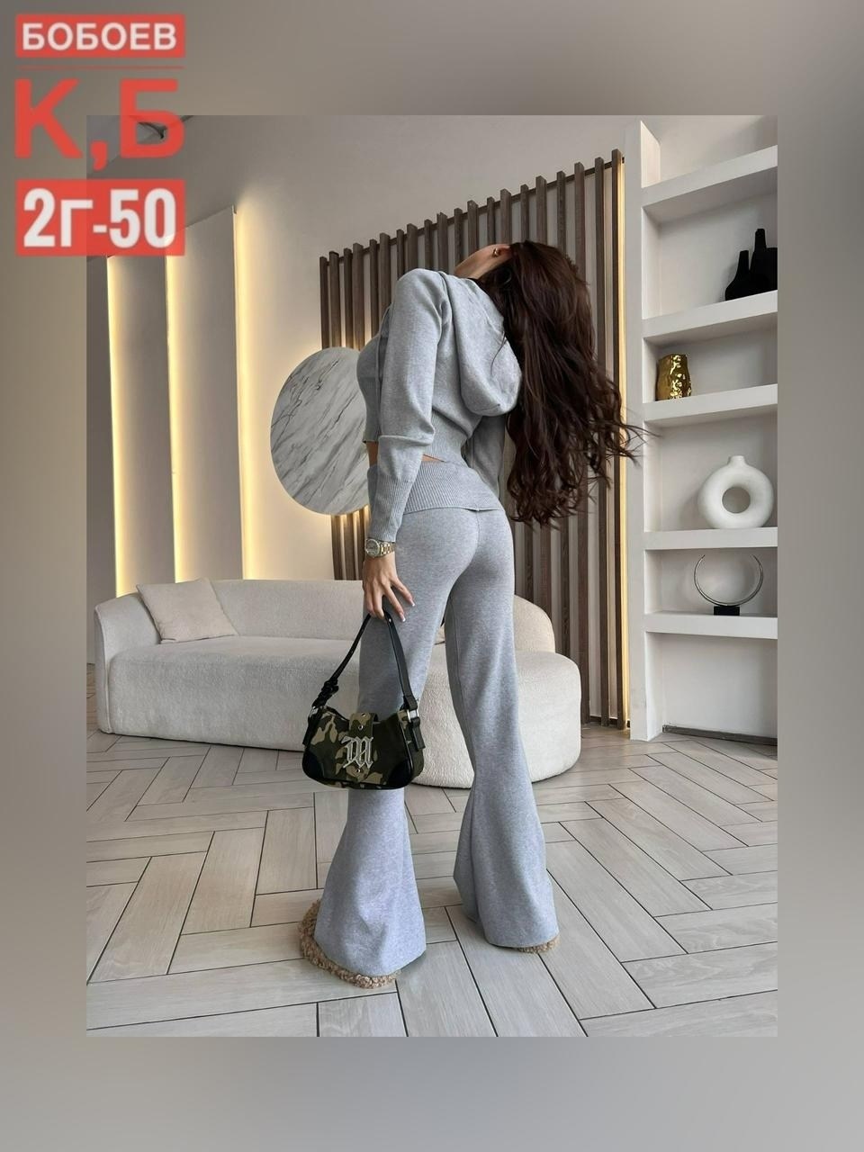 женский вязаный костюм,женский трикотажный спортивный костюм из двух предметов,костюм розовый,вязаный костюм,костюм классический