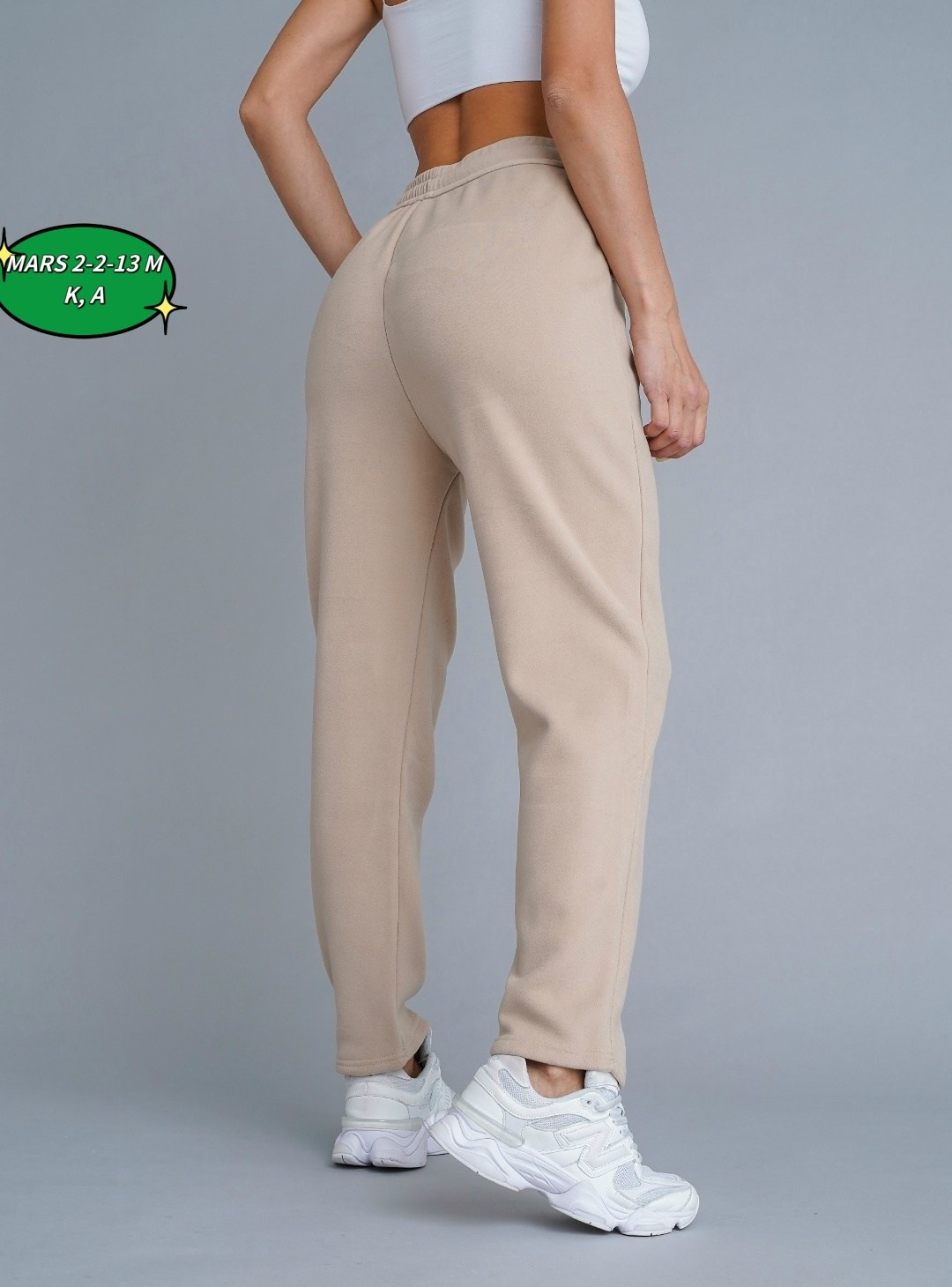спортивные брюки женские твое 97135 бежевые m,брюки женские твое 95793 бежевые m,брюки женские спортивные kanka к1014 спортивные штаны женские джоггеры однотонные с начесом,брюки спортивные к1014 штан