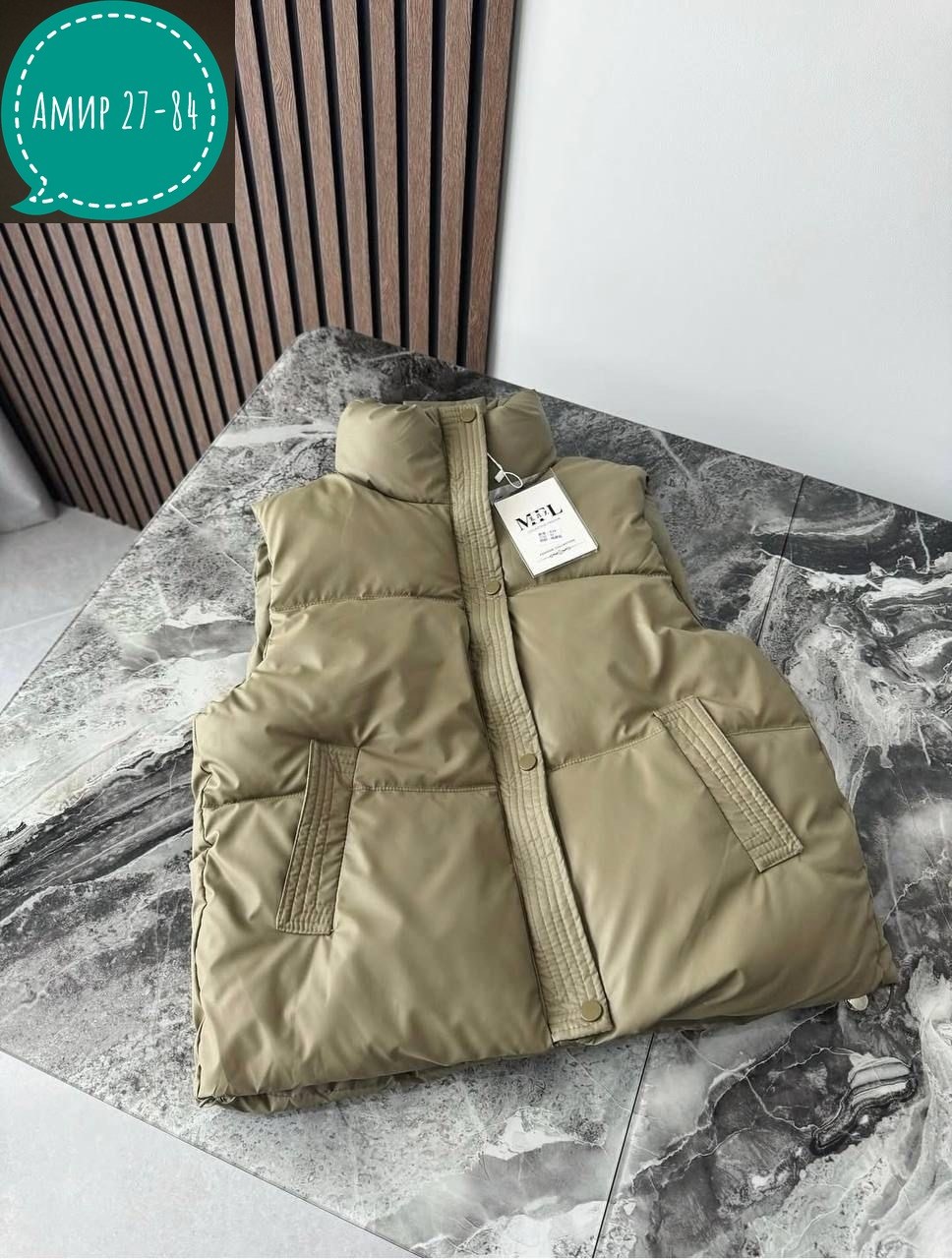 жилетка женская,жилетка,женские пуховики,жилетка демисезонная,жилетка безрукавка