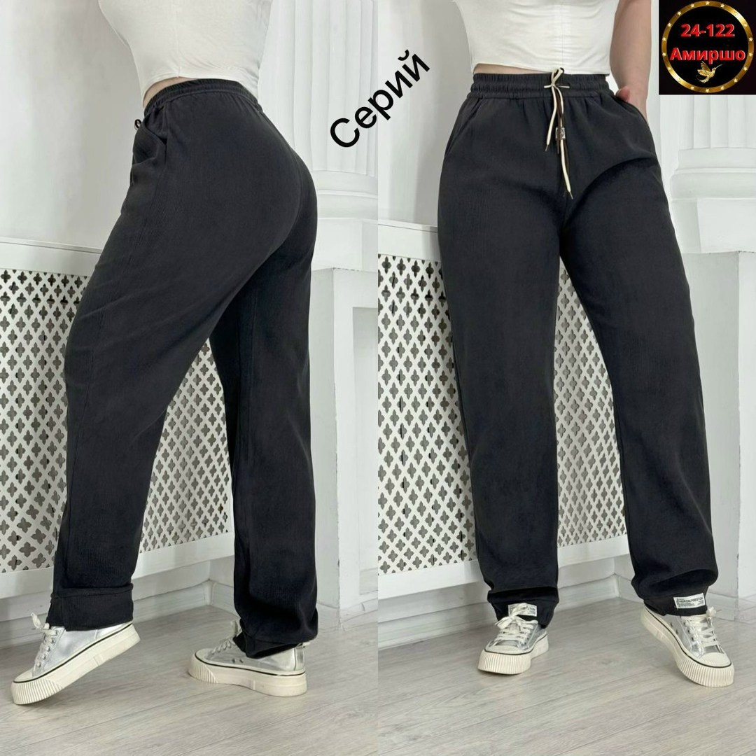 женский брюки,джинсы брюки,штаны женские,штаны джинсы,брюки спортивные женская