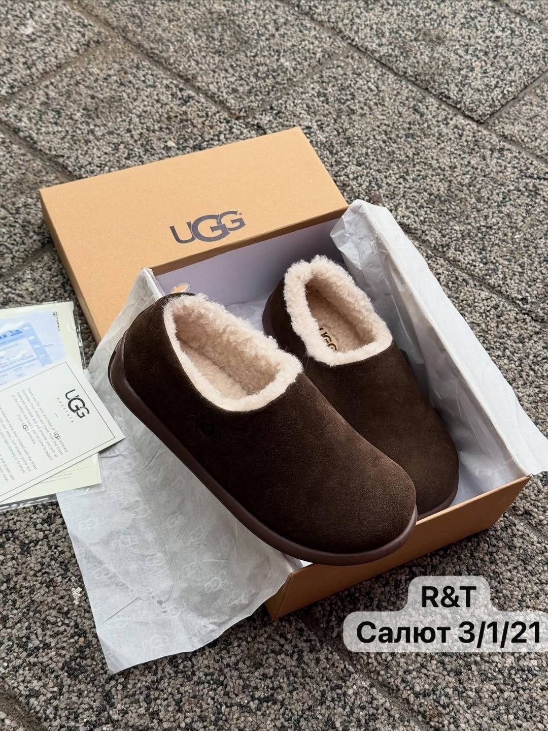 ,тапочки модные,тапочки зимние,женские тапочки,женская