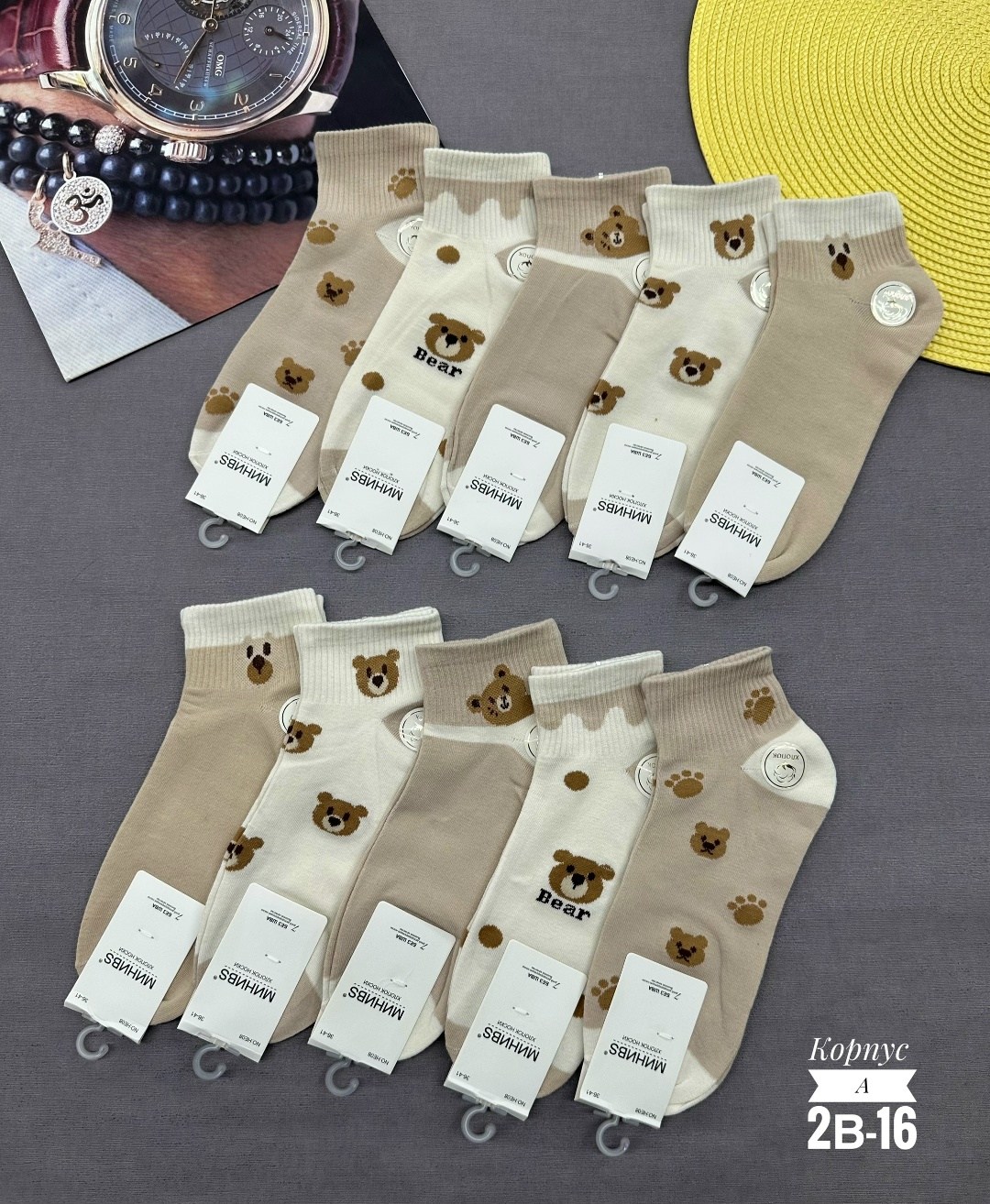 носки женские 10 пар,женские носки,комплект носки женские,носки женские 12 пар,короткие женские носки