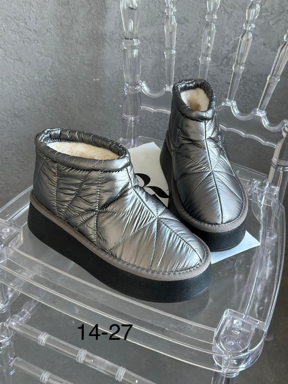 ,дутики женские,дутики зимние женские,дутики короткие, женская