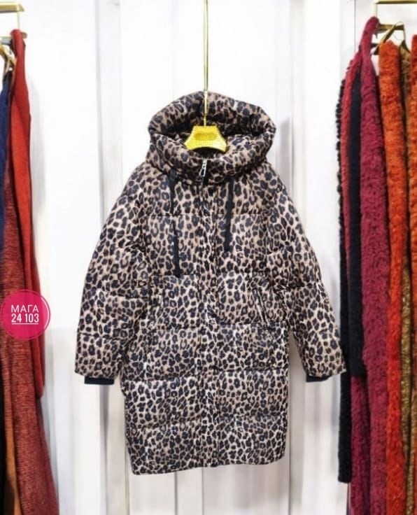 леопардовый пуховик арт. 12012884,леопардовый пуховик женский,женская куртка,зимняя куртка,леопардовый пуховик