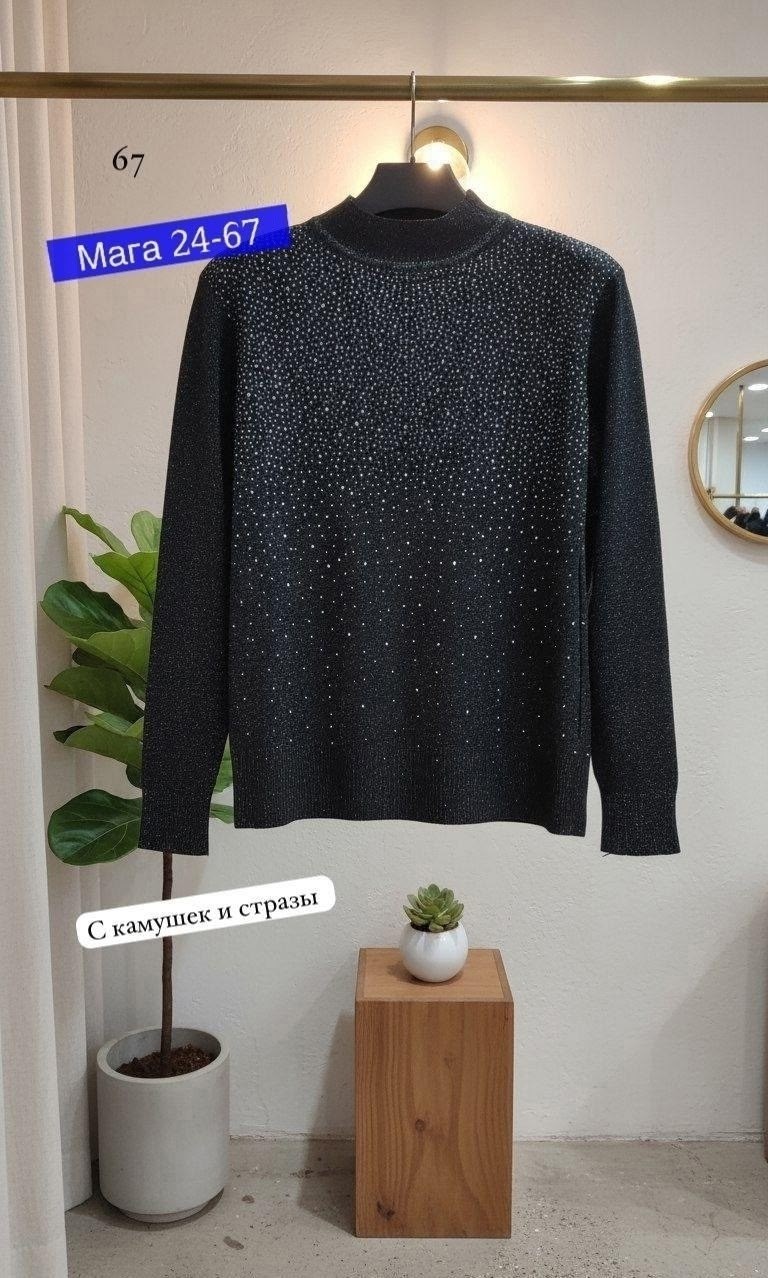 женская кофта,свитер женский кофта,женская кофточка,свитер кофта,свитшот женская