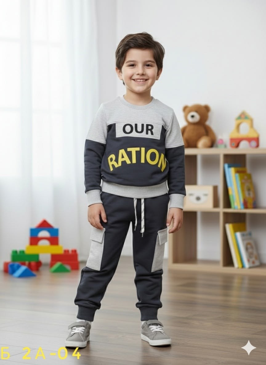 костюм спортивный для мальчика,спортивная одежда для мальчиков,одежда для мальчика,спортивные костюм,комплекты для мальчика