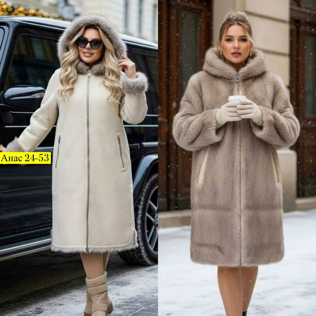 дубленка женская,дублёнка женская зимняя,пальто зимнее женское,дубленка двусторонняя,зимнее пальто