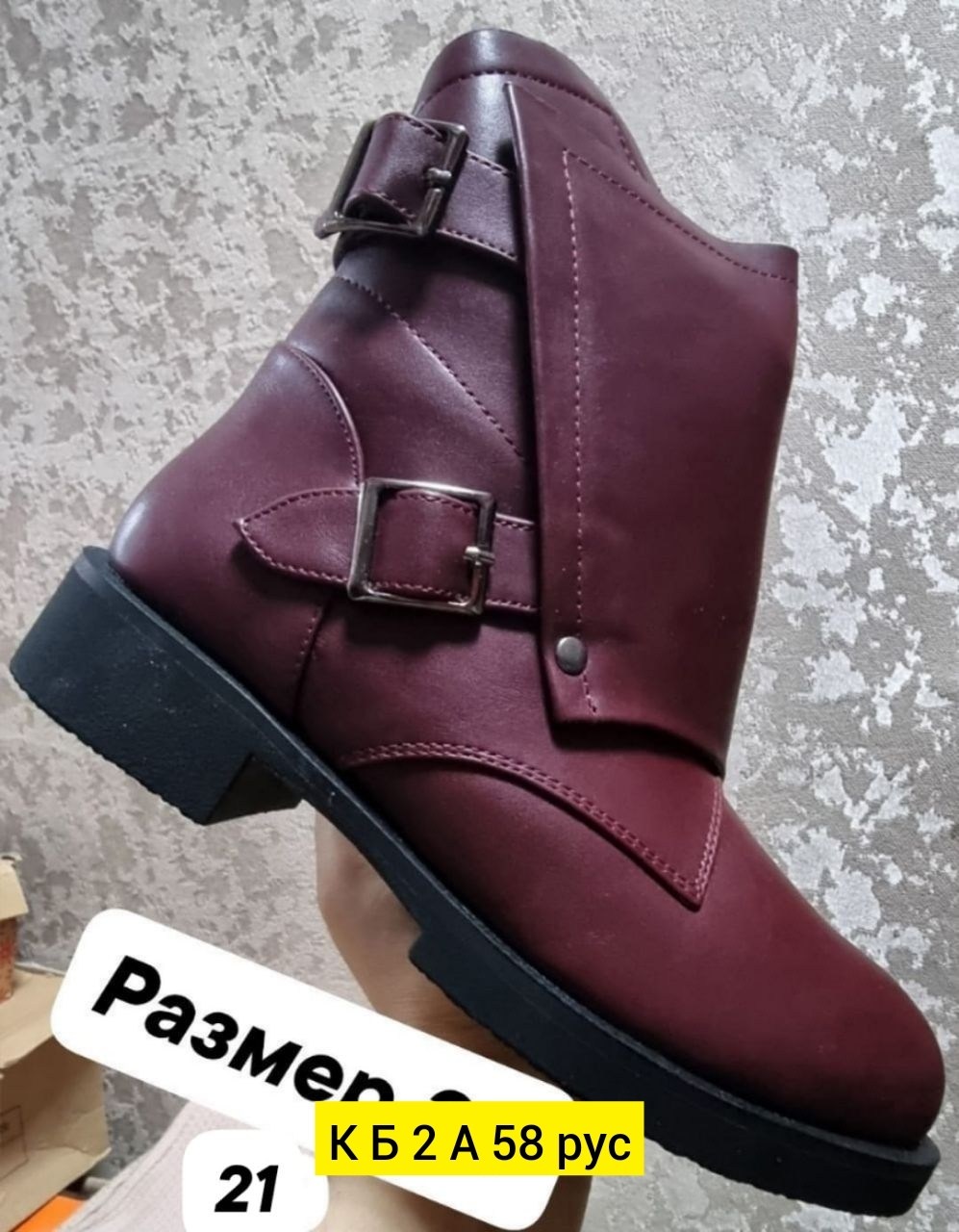 ,дутики женские,дутики зимние,зимние женские дутики,зимняя