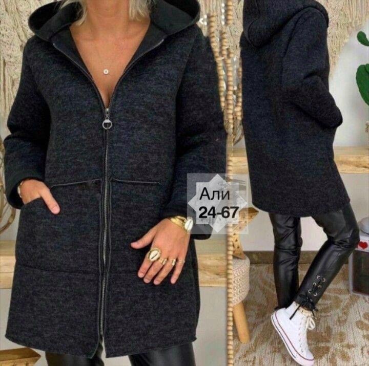 кардиган,женский кардиган,модные кардиганы,модный кардиган большого размера,кардиган теплый