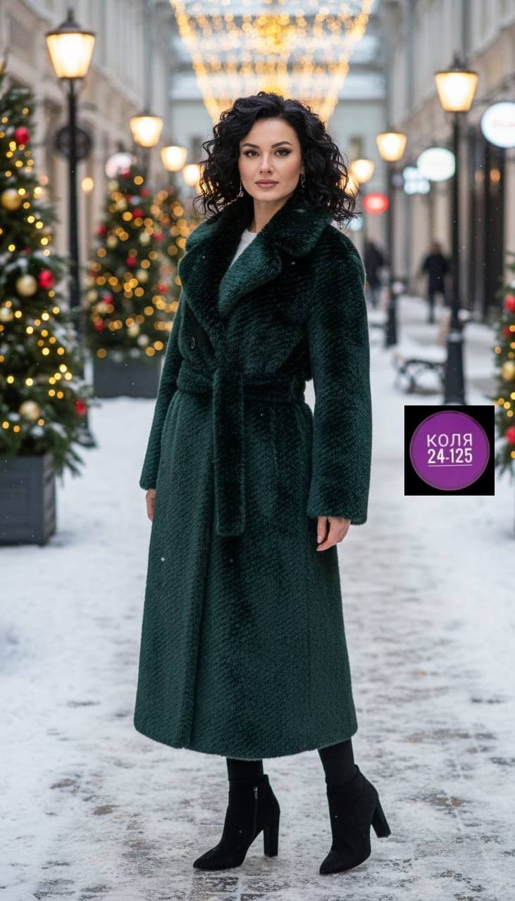 шуба искусственная под норку длинная с поясом livato,норковая шуба blackglama,норковая шуба длинная,норковая шуба,шуба искусственная под норку