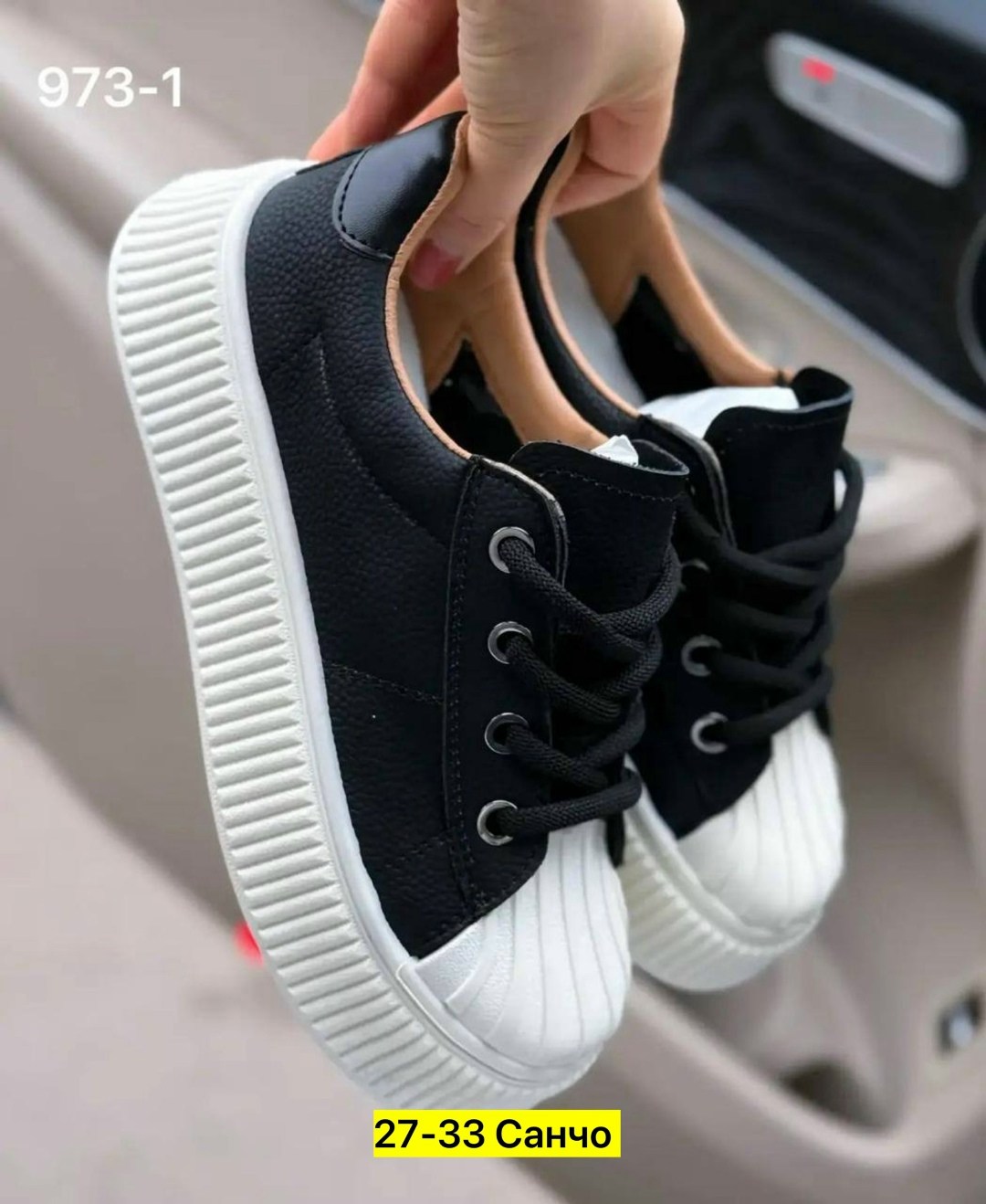 ,кеды женски,кроссовки женскиe,женские кеды, женская