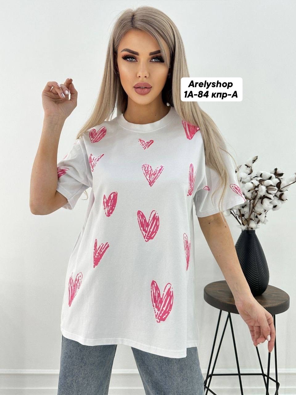 футболка оверсайз с принтами,женская футболка оверсайз,футболка женская,женская базовая футболка оверсайз,женские футболки с принтом