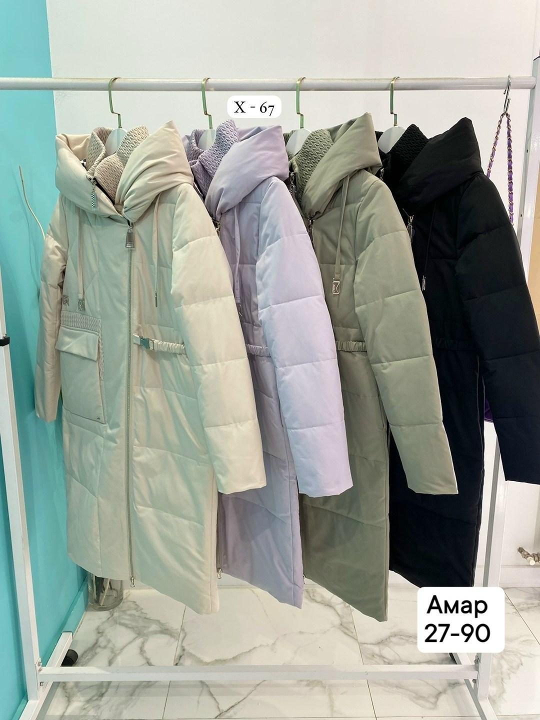 женская демисезонная куртка,женская куртка,куртки женские демисезонные удлиненные,куртка теплая,куртка зимняя женская