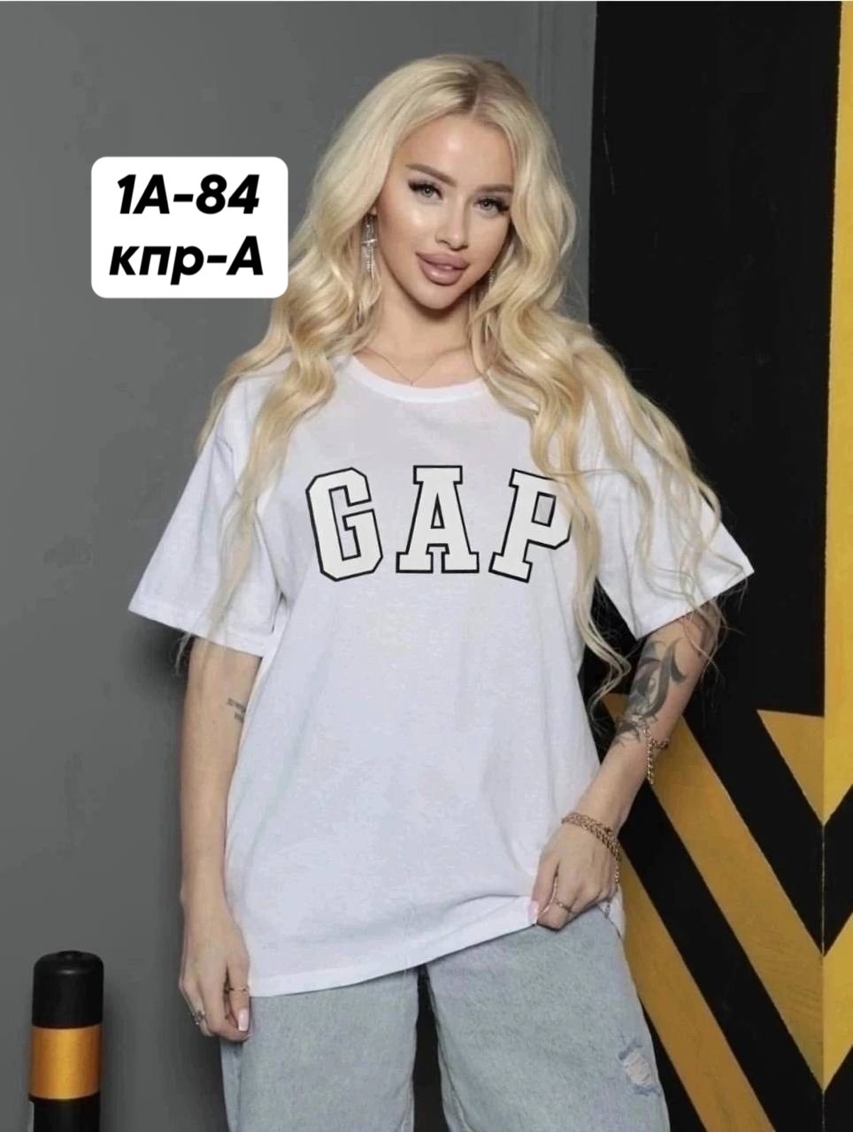 женская футболка оверсайз,футболка женская,женские футболки с принтом,футболка оверсайз,футболки и топы