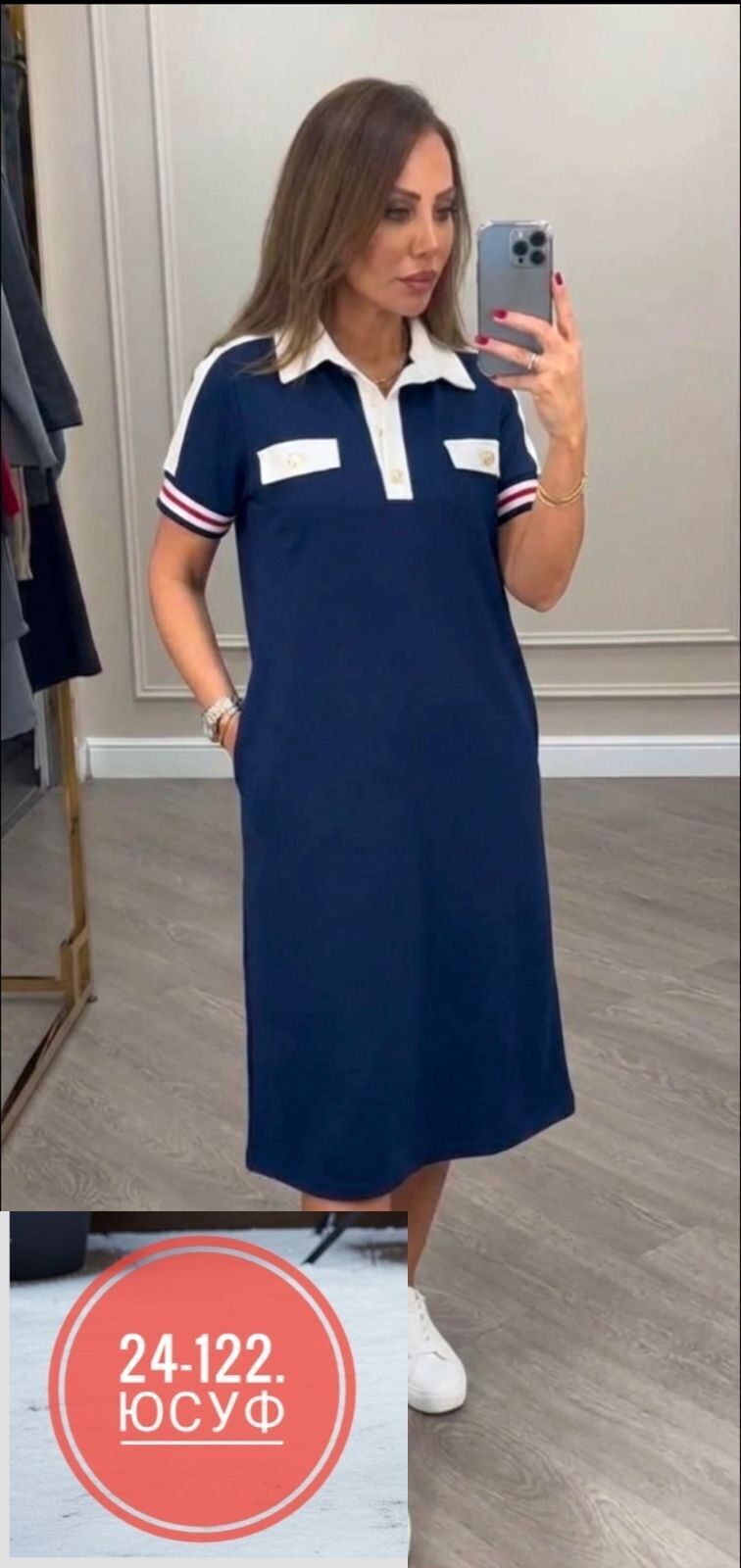 спортивное женское платье,платье женская,спортивное платье,трикотажное спортивное платье,платье