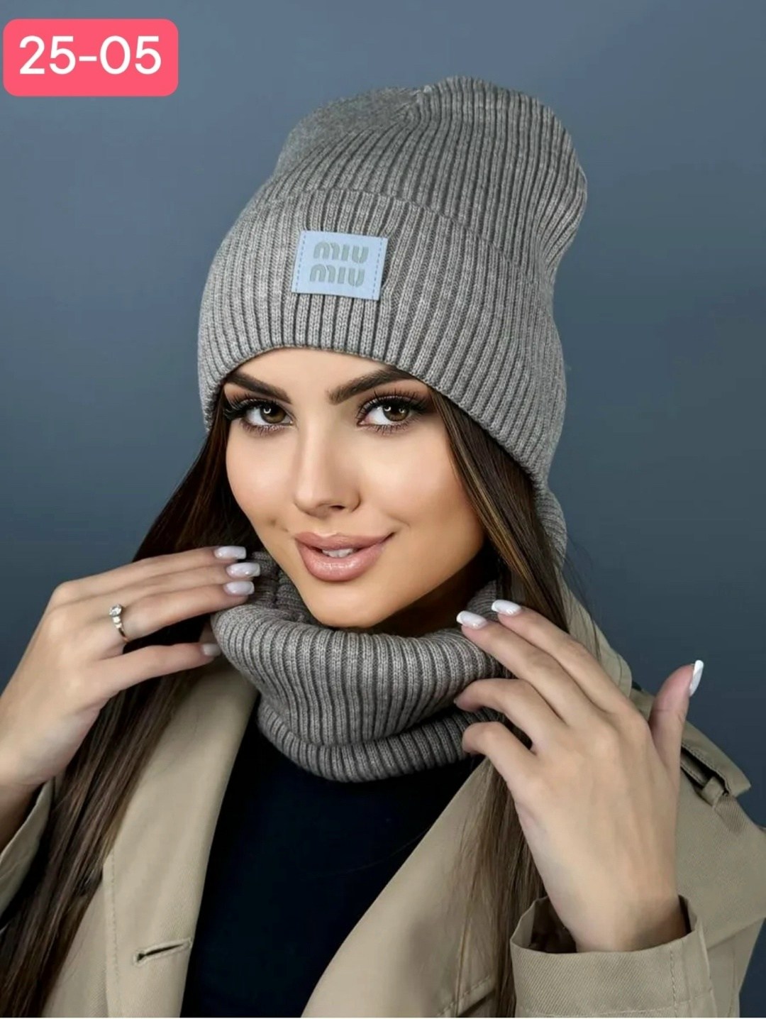 женская шапка,комплект шапки,зимняя женская шапка,шапка и снуд комплект,шапка женская со снудом miu miu