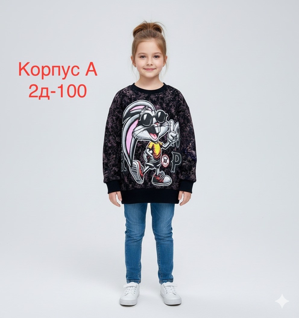 cвитшот для девочки,джемпер для девочек,трикотажный свитшот,серый свитшот,свитшот для малыша