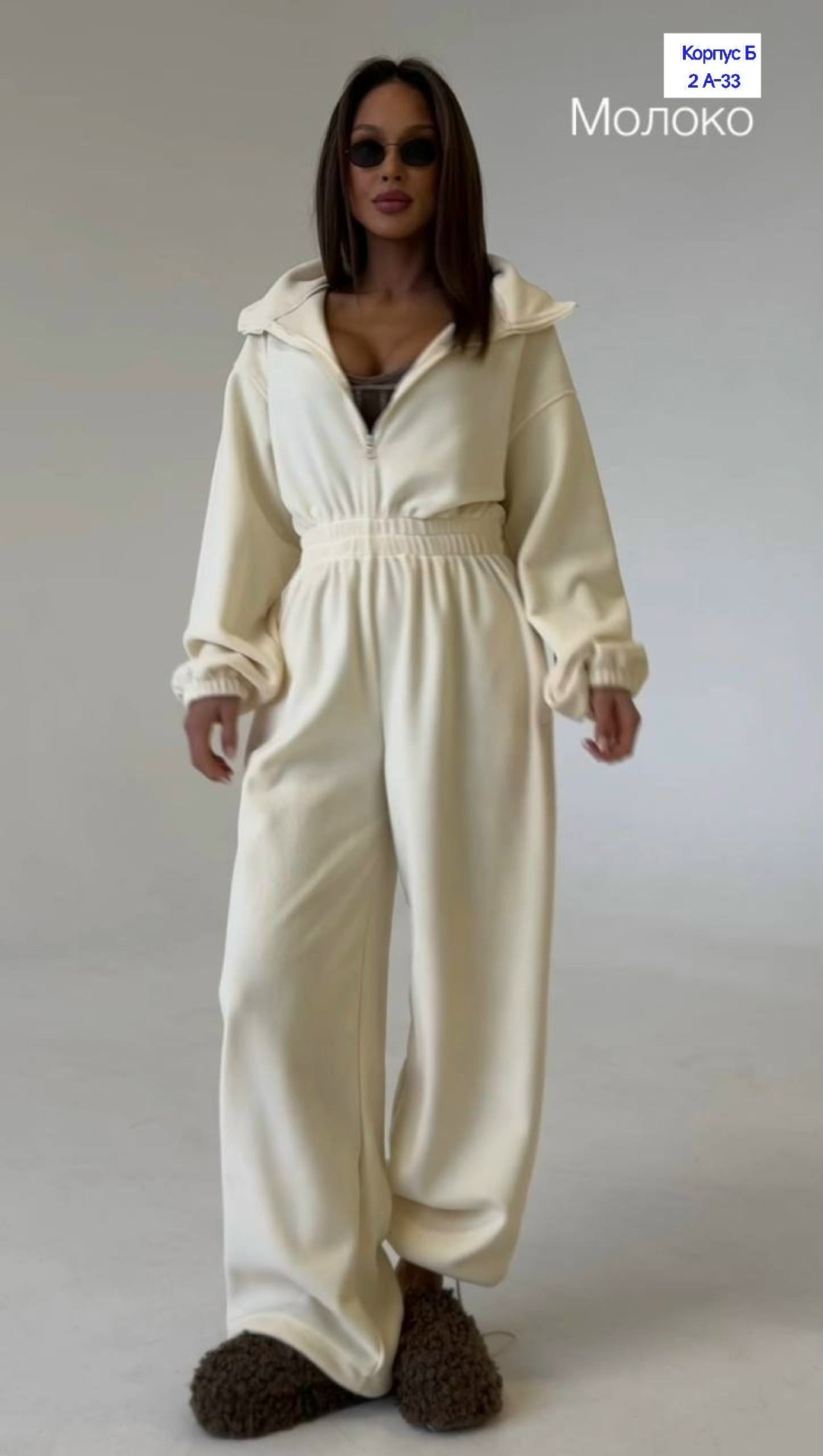 комбинезон на флисе,комбинезоны женские,комбинезон теплый,флисовые комбинезоны,комбинезон двухсторонний