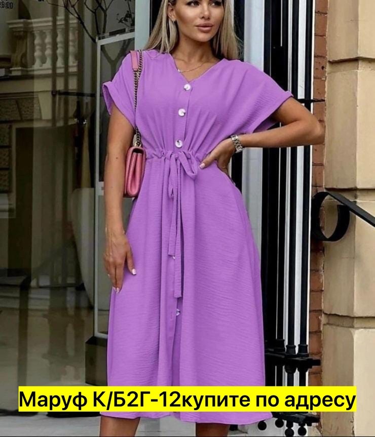 платье женский летний,платье летнее 2025 женское,летнее платье,платье стильное,платье женская