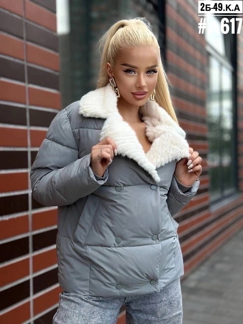 куртка женская меховая,зимние куртки,куртка зима димасезон,куртка женская зимняя,женская повседневная зимняя куртка