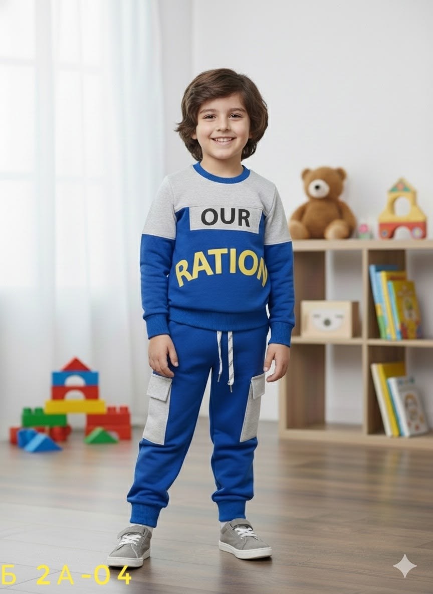 костюм спортивный для мальчика,спортивная одежда для мальчиков,одежда для мальчика,спортивные костюм,комплекты для мальчика
