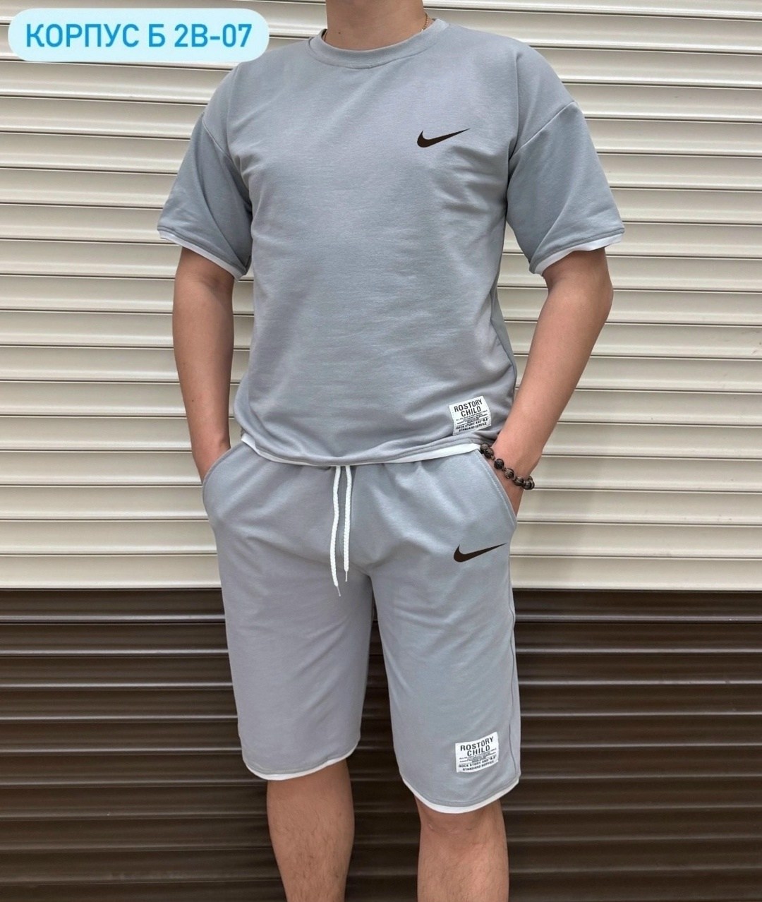 костюм мужской,костюм для мужчин,костюм с шортам,мужской костюм с шортами,костюм мужской спортивный