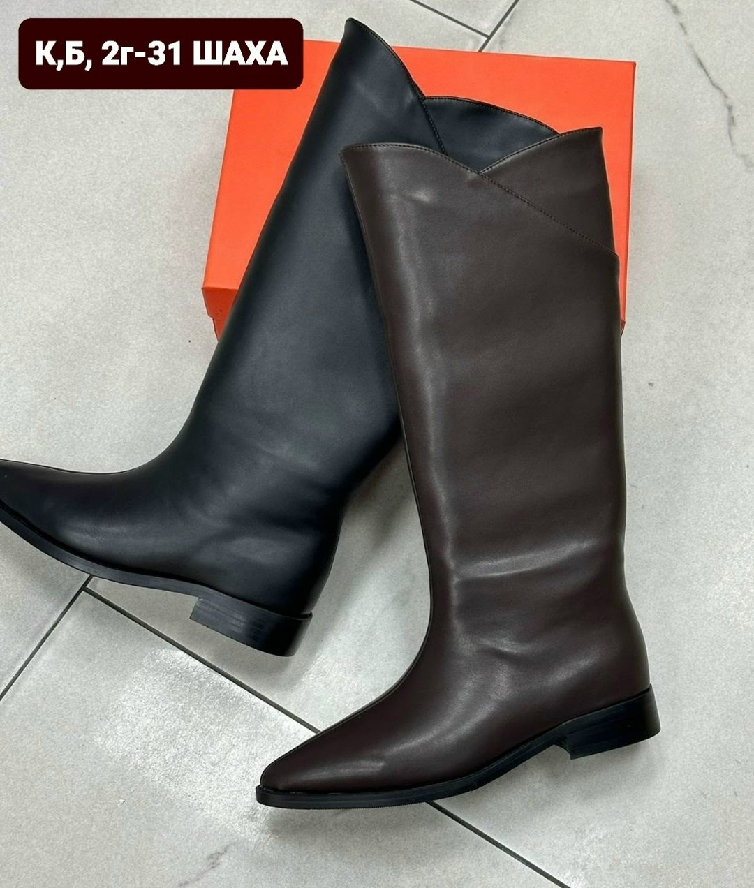сапоги,сапоги высокие,женские сапоги,сапоги демисезонные женские,сапоги демисезонные