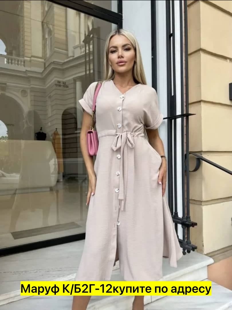 платье женский летний,платье летнее 2025 женское,летнее платье,платье стильное,платье женская