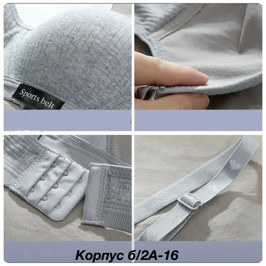 нижнее белье бюстгальтер,бюстгальтер женское нижнее белье,бюстгальтер,бюстгальтер комплект,бюстгальтер из хлопка