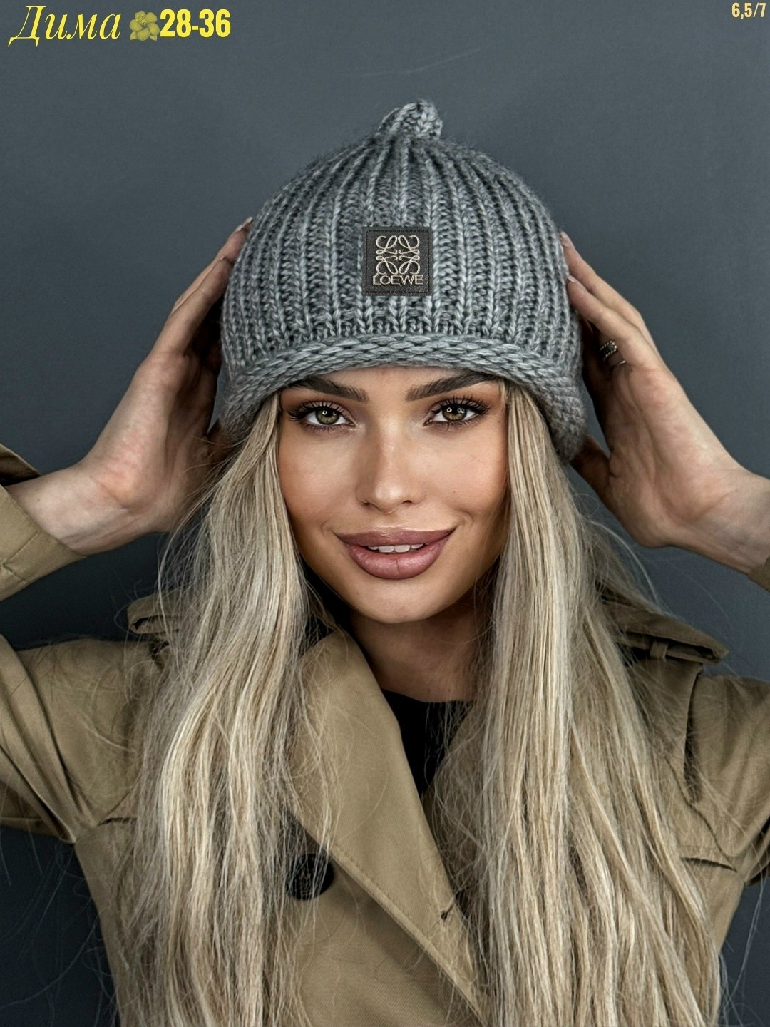 шапка бини тыковка a&t fashion,женские шапки,шапка женская зимняя anya kids,шапка женская вязаная,шапка женская зимняя