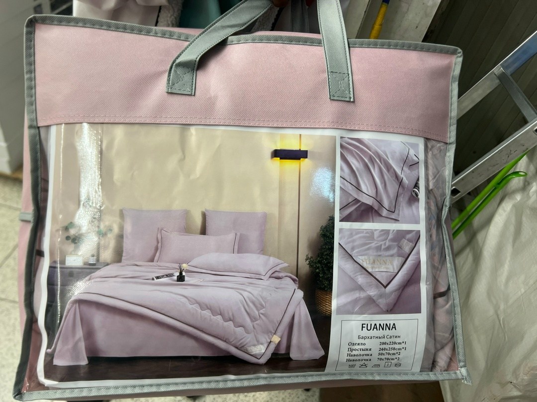 одеяло mency бархатный сатин с простыней на резинке и наволочками,комплект одеяло,одеяло,одеяло primavelle,комплект постельного белья с одеялом