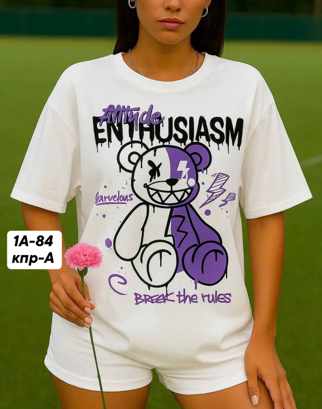 женская футболка,футболка,женские футболки с принтом,футболка с принтом,футболка оверсайз