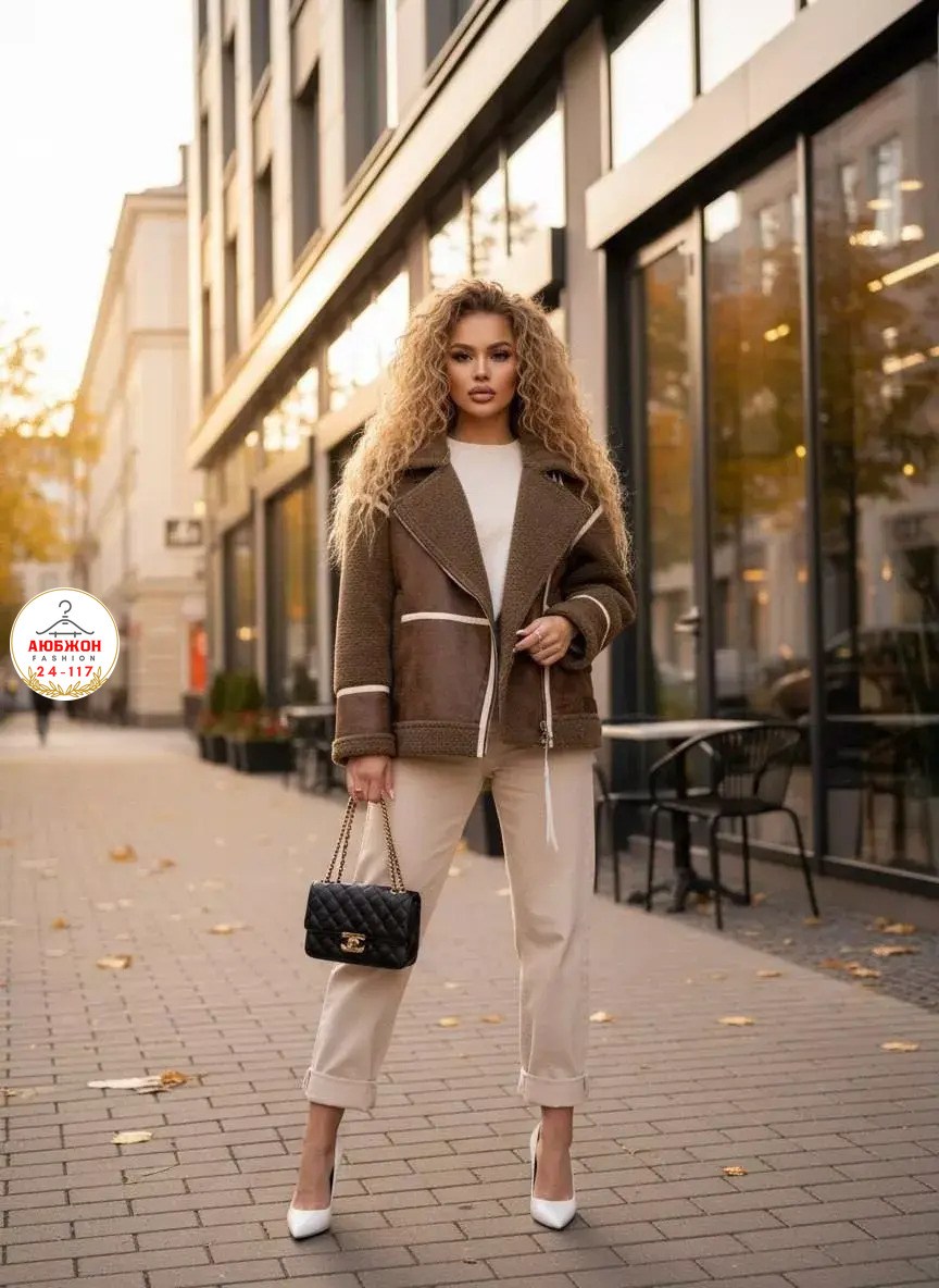 стильная дубленка,дубленка женская авиатор,дубленка женская,дубленка авиатор,дубленка демисезонная