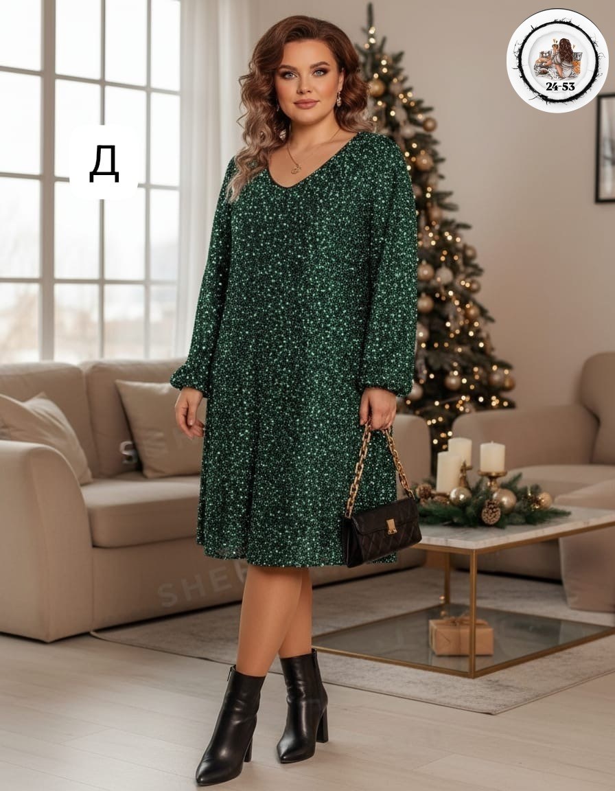 нарядное платье,платье,платье с пайетками,женское платье,свободное платье